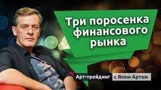 .Выпуск от 07.04.2022