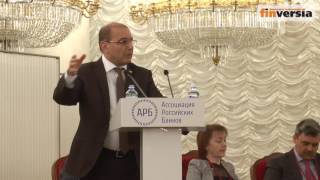 Съезд Ассоциации российских банков 2017 - Выступление Гарегина Тосуняна