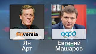 Анонс вебинара "Налогообложение российских трейдеров"