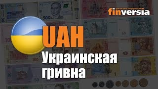 .Выпуск от 16.01.2023