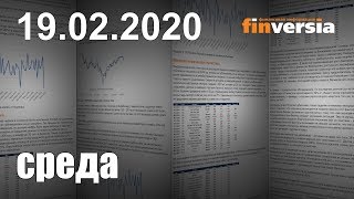 Коронавирус может повлиять на тех.сектор США. Встреча ОПЕК+ пройдёт 6 марта. Выручка Apple снизится