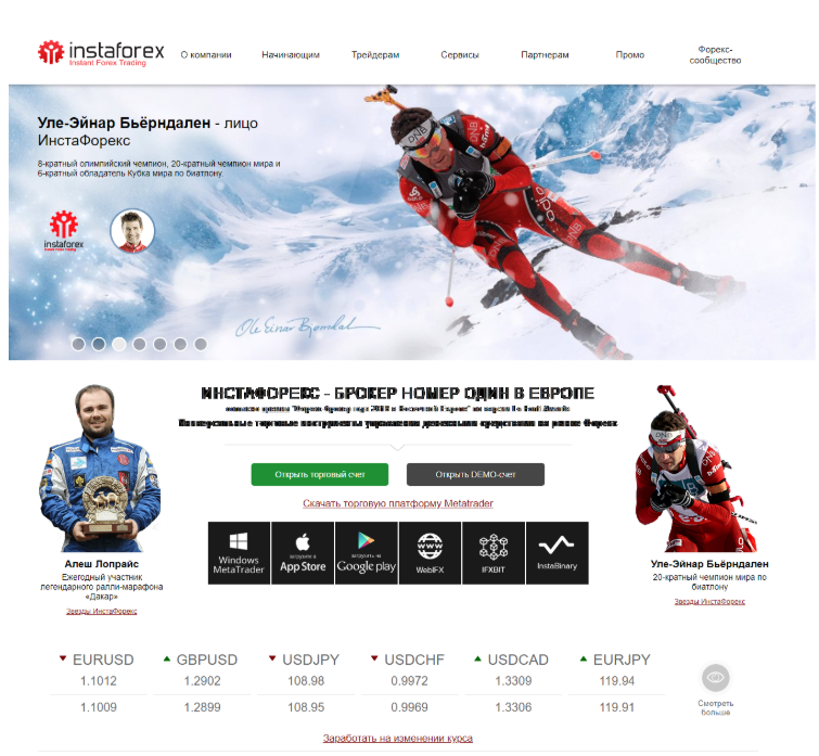 instaforex site