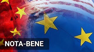 Европа защищается от рейдеров